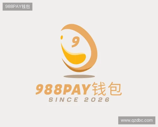 关于988PAY钱包